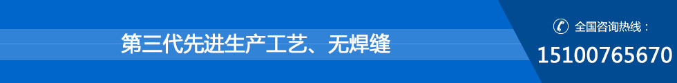 安徽龍正升金屬門窗有限公司