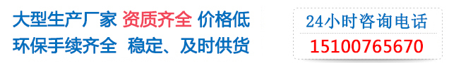 新疆龍正升金屬門窗有限公司服務熱線